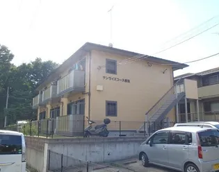 サンライズコース都筑【2階】の外観