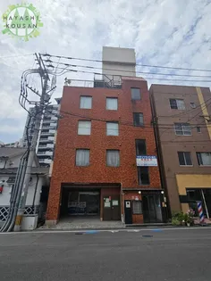 サザンブライト末広の画像