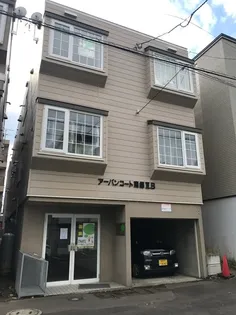 アーバンコート南郷ⅢBの画像