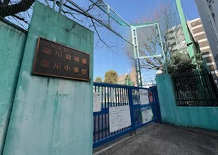 オープンレジデンシア恵比寿コート【1階】の周辺