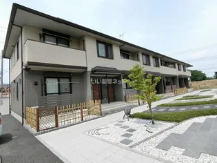 和 弐の画像