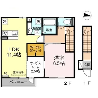 メイプル成章【2階】の間取り