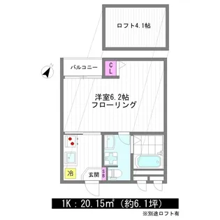 ドリームアース【3階】の間取り