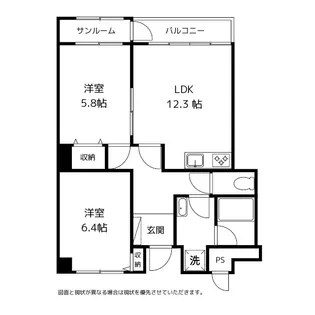 アーデルテラス芝園【2階】の間取り