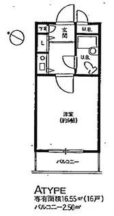 東京都目黒区大岡山1【マンション】の間取り