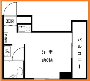ハーブハイム【3階】の間取り