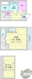RYO【1階】の間取り