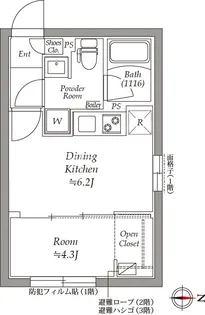 グローリオシェルト永福町【1階】の間取り