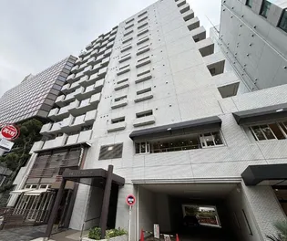 藤和二子玉川園コープの画像