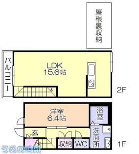 ALLEYV【1階】の間取り