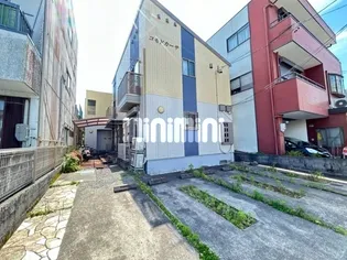 コモドカーサの画像