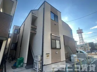 ハーモニーテラス竹の塚EASTの画像