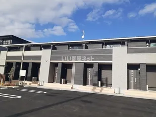 ディスカーサの画像