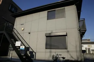 クローバーハウスの画像