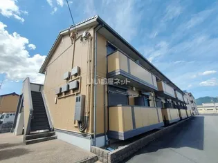 テルモスの画像