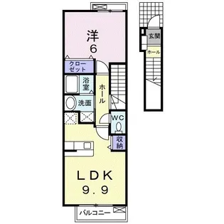シャンテ A【2階】の間取り