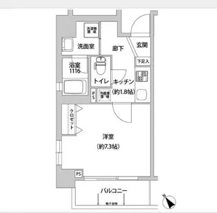 La Riviere【4階】の間取り