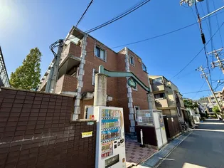 アーバンジャングルプレースの画像