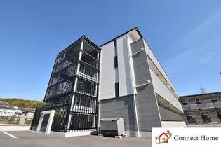 ECRAS【3階】の外観