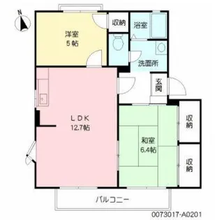 グレイス若宮 A【2階】の間取り