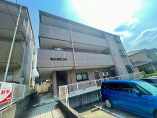 エステート植田の画像