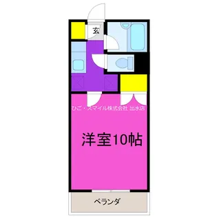 たかちほビル【2階】の間取り