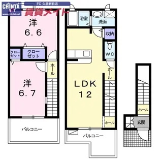 セレーノ【2階】の間取り