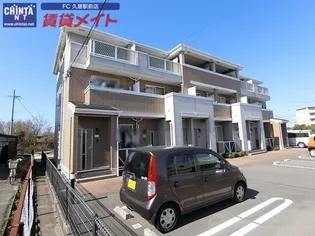 セレーノの画像