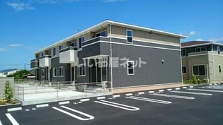 グランデール Vの画像