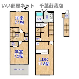 パルムドール【2階】の間取り