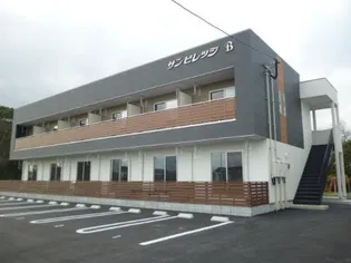 サンビレッジBの画像