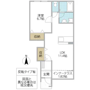 ヴァン ヴェール III S【1階】の間取り