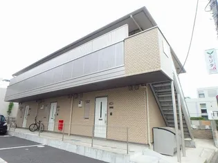 エルメゾンの画像