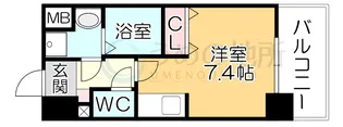 メゾンクラウン大手山【10階】の間取り