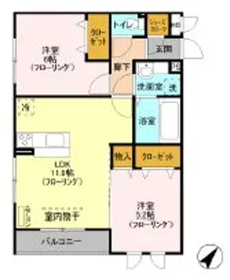 Bienestar【3階】の間取り