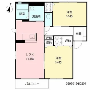 クオリア II棟【2階】の間取り
