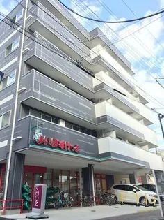センターパーク柴又の画像