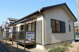 高橋荘の画像