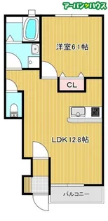 ルピナス平井【1階】の間取り
