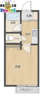 エトワール坂本【1階】の間取り