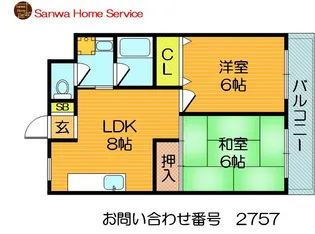 サイレントコーポ【1階】の間取り