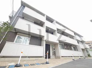 アルセ二俣川の画像