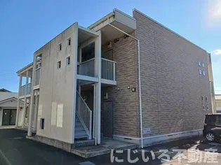 シャロル ワンの外観