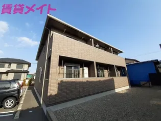 パラディーゾの画像