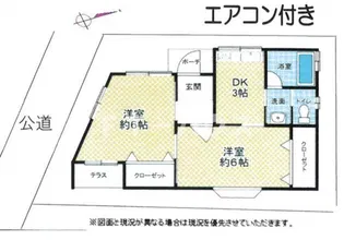 荒川レジデンス【1階】の間取り