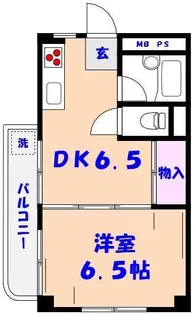メゾン旭【2階】の間取り