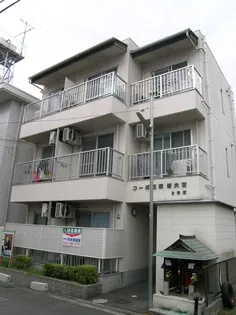 コーポ三和新大宮II号館【2階】の外観