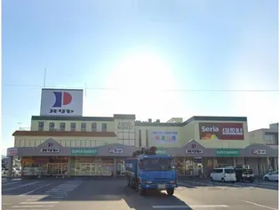 馬場アパート【2階】の周辺