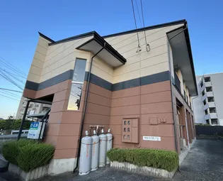 ピースフルの画像