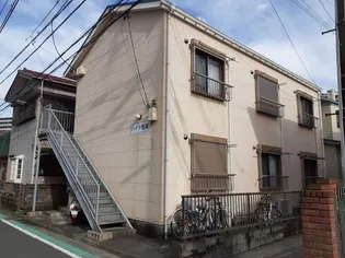 ハイツ荒澤【2階】の外観